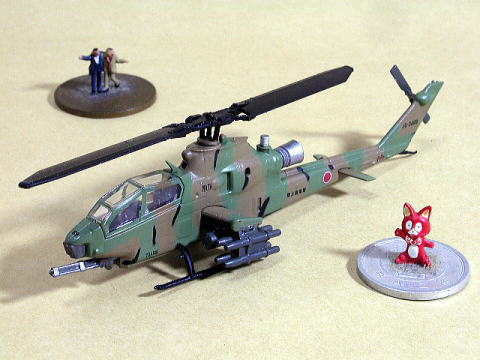 AH-1 コブラ ヘリボーンコレクション5 エフトイズ