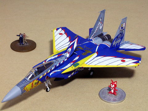 F-15J 第204飛行隊 F-15改編10周年記念塗装 技MIX2 タカラトミー