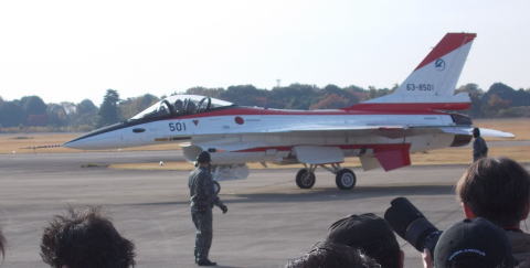 F-2A 飛行開発実験団 日本の翼コレクション エフトイズ