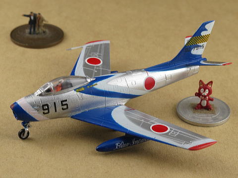 F-86F ブルーインパルス 初期塗装 あの日の、ブルーインパルス エフトイズ