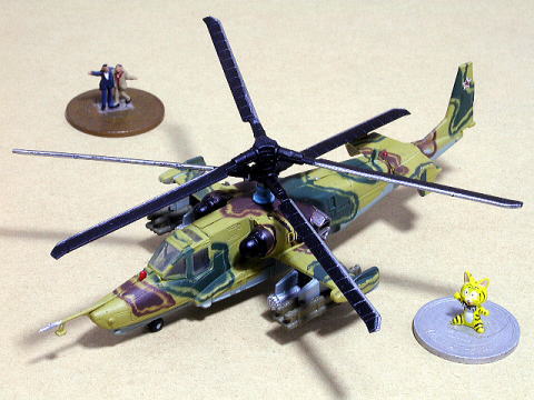 Ka-50 ホーカム ロシア陸軍 3色迷彩 ヘリボーンコレクション3 シークレット エフトイズ