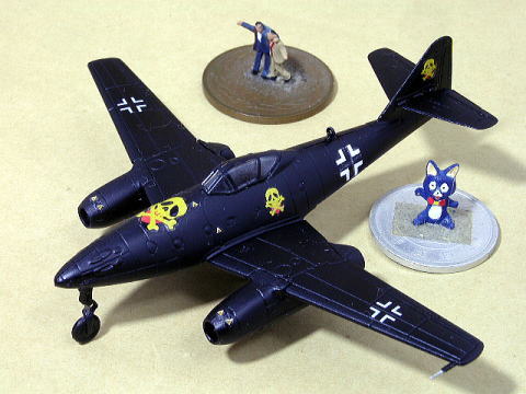 メッサーシュミット Me262A 松本零士 戦場まんがコレクション エフトイズ