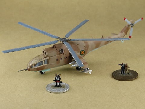 Mi-24A ハインド ヘリボーンコレクション6 エフトイズ