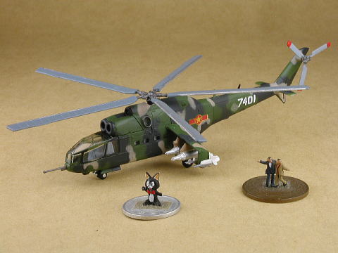 Mi-24A ハインド ヘリボーンコレクション6 エフトイズ