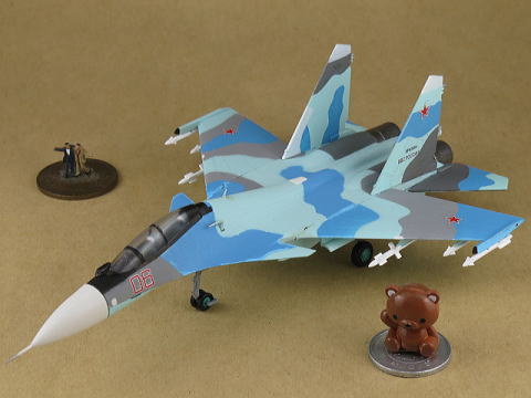 Su-30 実機タグ 戦闘機 キーホルダー | www.carmenundmelanie.at