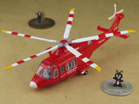アグスタウェストランド AW139 ヘリボーンコレクション7 エフトイズ
