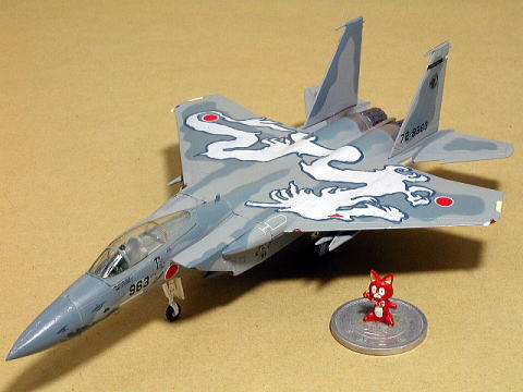 日本の翼コレクション WF2008夏限定版