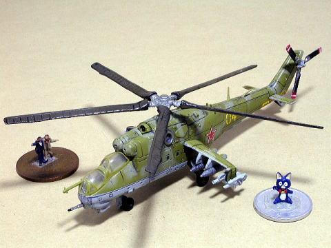 Mi-24 ハインド ヘリボーンコレクション エフトイズ