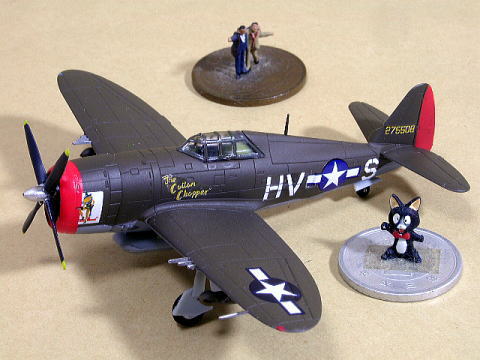 P-47D サンダーボルト ウイングキットコレクション vol.11 エフトイズ