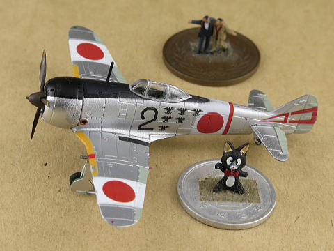 二式戦闘機 鍾馗 II型丙 ウイングキットコレクション VS9 エフトイズ