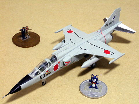 T-2 後期型 日本の翼コレクション エフトイズ