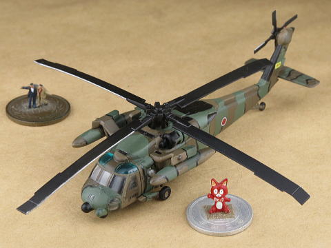 UH-60 ブラックホーク ヘリボーンコレクション3 エフトイズ