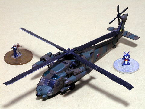 UH-60 ブラックホーク ヘリボーンコレクション3 エフトイズ